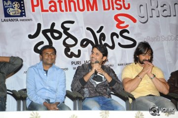 Heart Attack Platinum Disc Function
